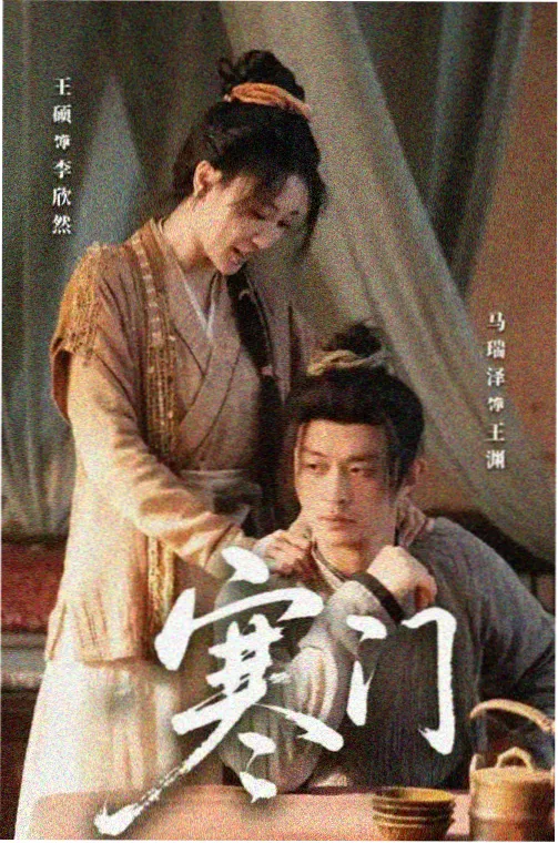 菲律宾伦理剧母性裂痕封面