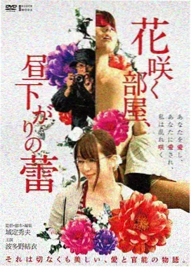 菲律宾伦理电影马尼拉黄昏